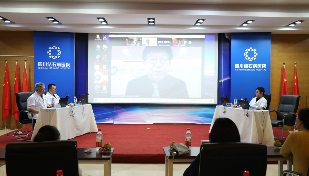 学术派：泌尿翘楚共飨学术盛宴，我院结石临床成果绽放！(图8)