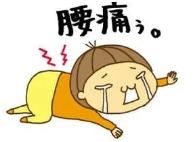 四川肾结石专科医院科普：春夏之交，如何防治肾结石“突袭”？(图1)