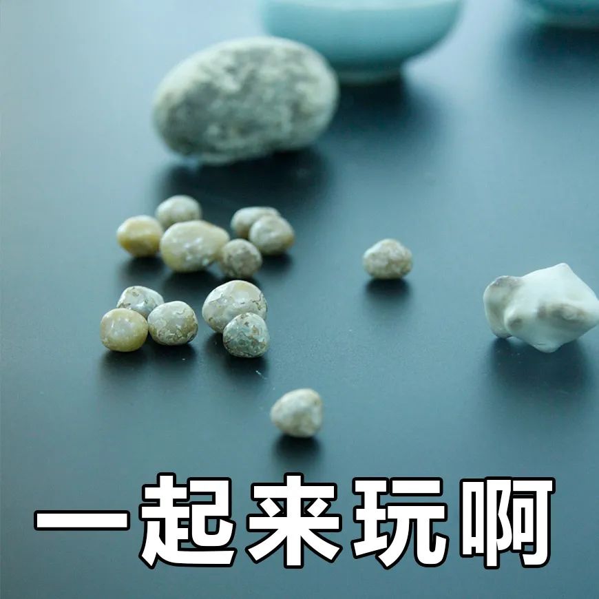 夏季防石专栏：成都一男子熬夜看欧洲杯，凌晨紧急送医(图1)