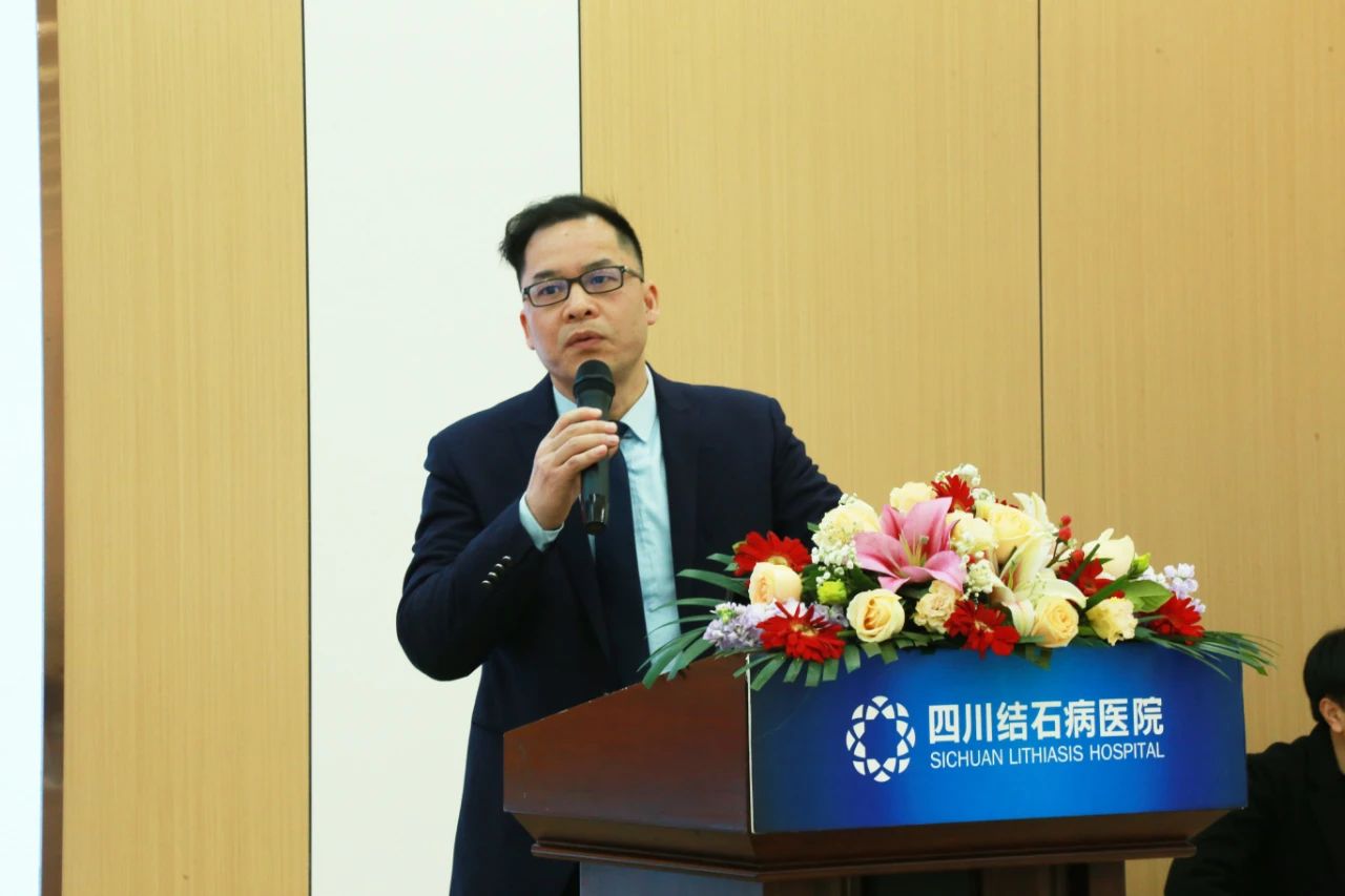 四川结石病医院承办“2025年经脐隐瘢痕保胆取石技术培训交流会”(图7)