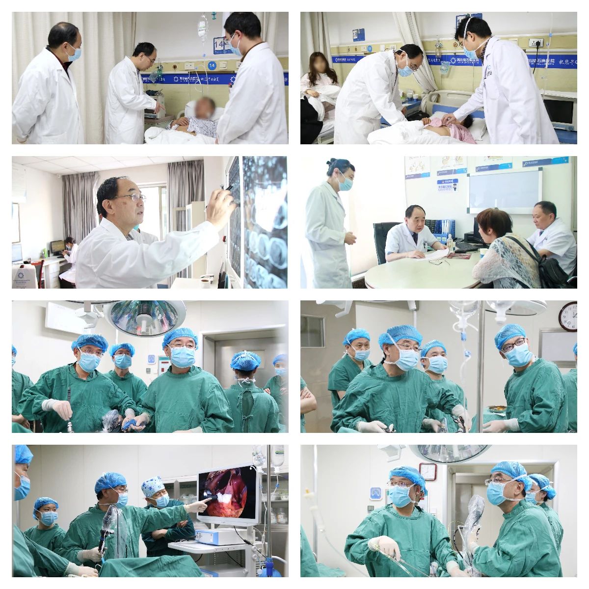 “国之名医”亲诊手术!中国保胆首席专家刘京山教授来了,预约从速!(图1) “国之名医”亲诊手术!中国保胆首席专家刘京山教授来了,预约从速!(图1)