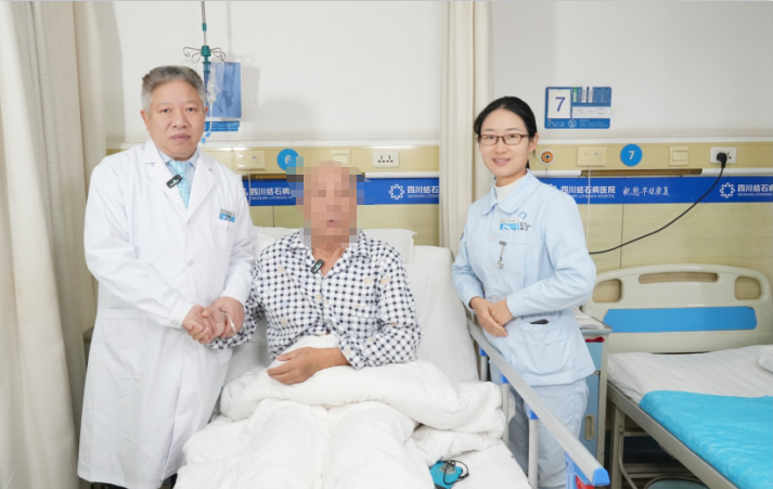 78岁吉林老人跨千里求医,只为睡个整觉!【四川瑞梦消融中心】(图1) 78岁吉林老人跨千里求医,只为睡个整觉!【四川瑞梦消融中心】(图1)