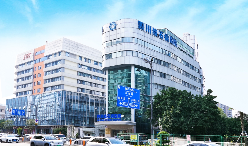 78岁吉林老人跨千里求医,只为睡个整觉!【四川瑞梦消融中心】(图2) 78岁吉林老人跨千里求医,只为睡个整觉!【四川瑞梦消融中心】(图2)