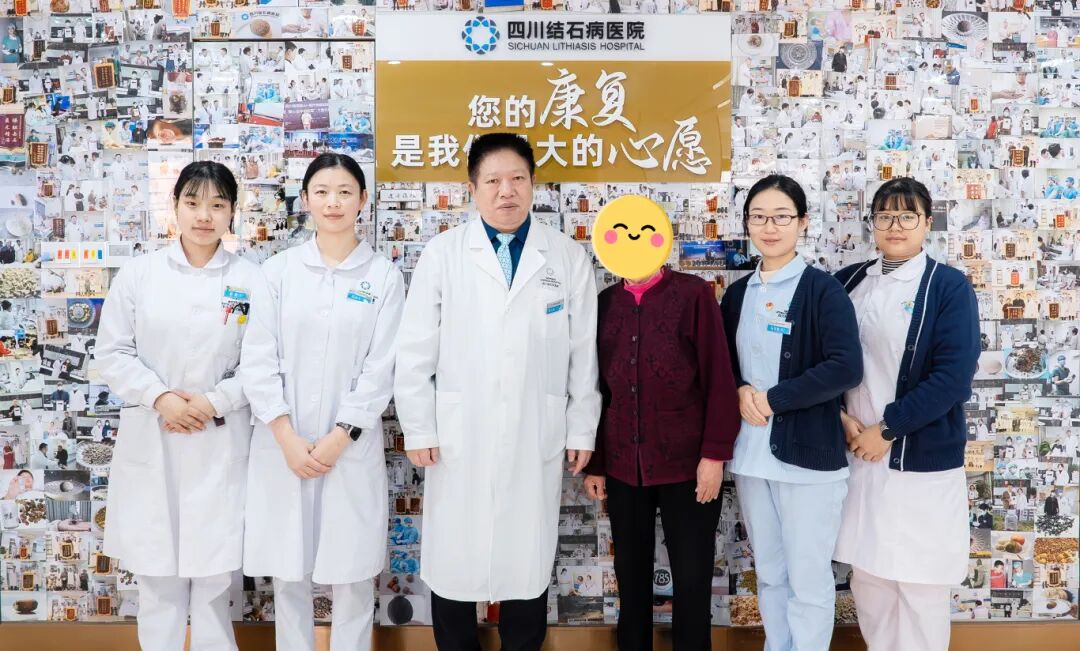 2025年度|四川结石病医院泌尿外科：锚定精准医疗，深耕亚专业建设(图2)
